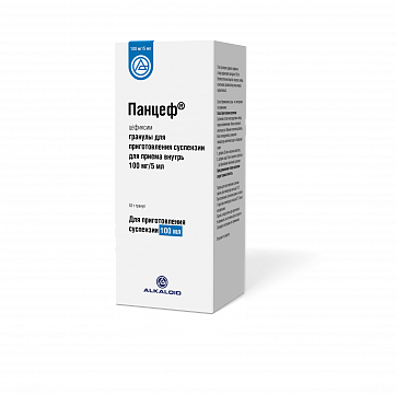 Панцеф, гранулы для приготовления суспензии для приема внутрь 100мг/5мл, флакон 100мл