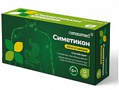 Купить симетикон консумед (consumed), капсулы 30 шт бад в Нижнем Новгороде
